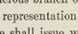 17th Amendment to the U.S. Constitution: Direct Election of U.S. Senators (1913) (detail)