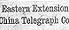 Telegram, in code, from Theodore Roosevelt to Commodore Dewey, 02/26/1898  (detail)